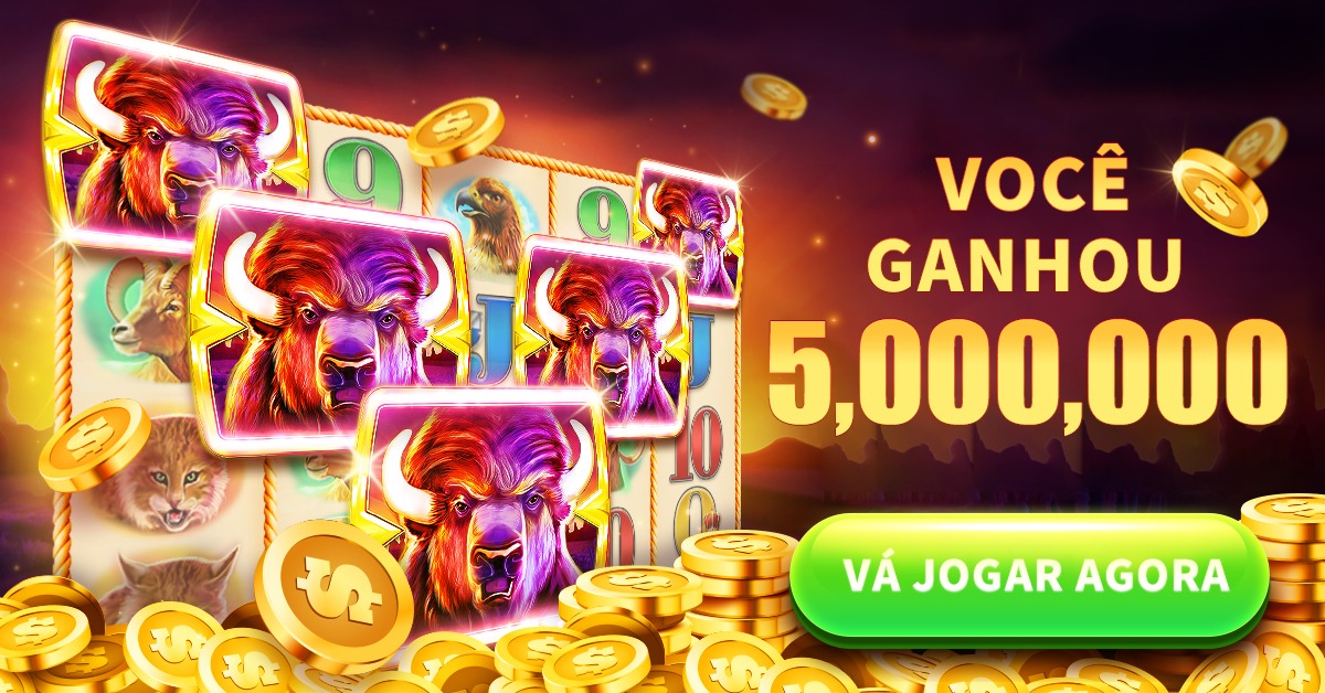 8857 Rebate